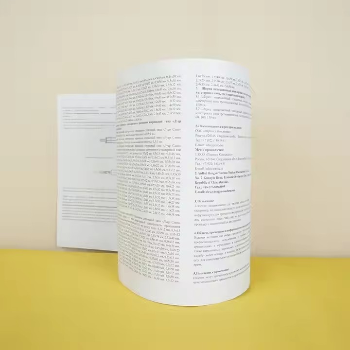 Box printing custom lash press on nail instruction care cards paper medical instructions manual printing