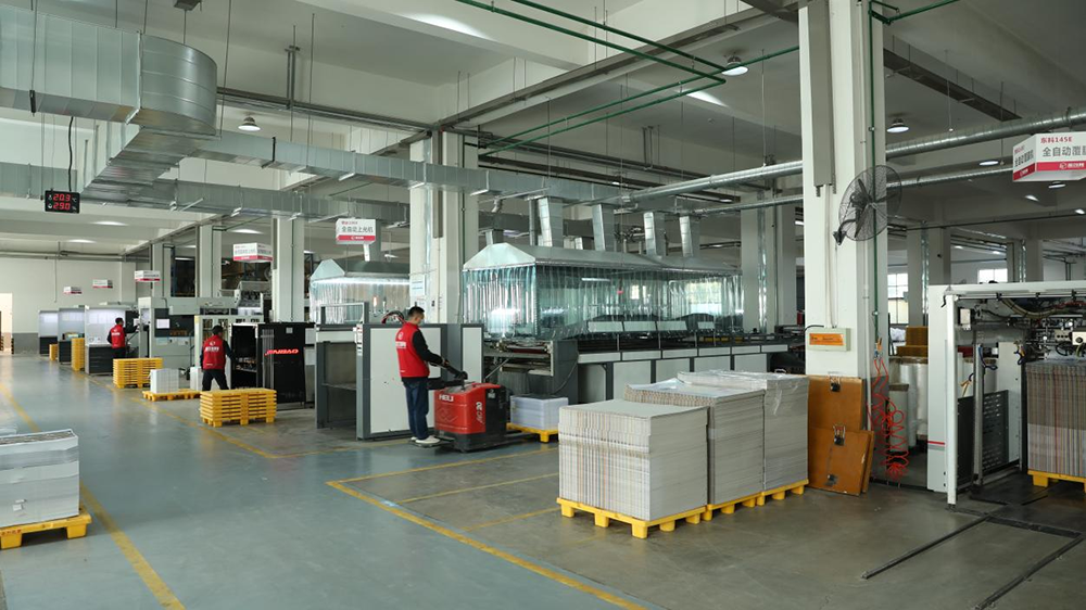 How did we become the leading factory in the printing industry?