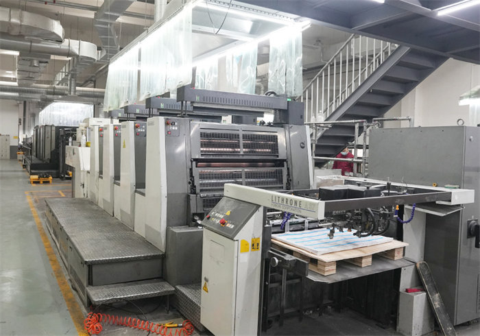 Factory Photos