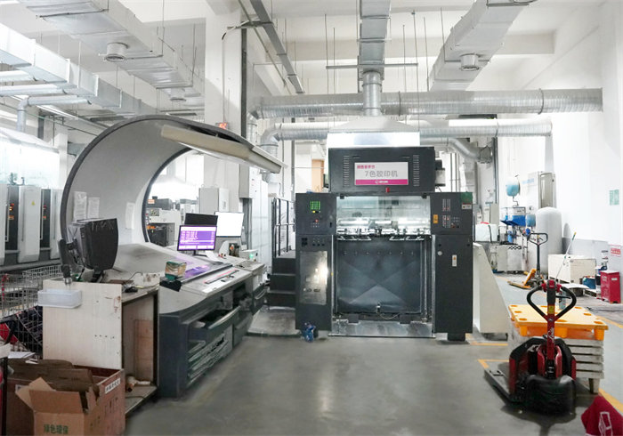 Factory Photos