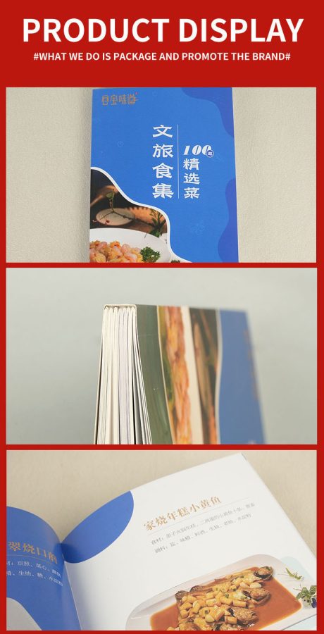 Commercial Printing: All You Need to Know for Premium Business Printing1 Commercial Printing: All You Need to Know for Premium Business Printing1