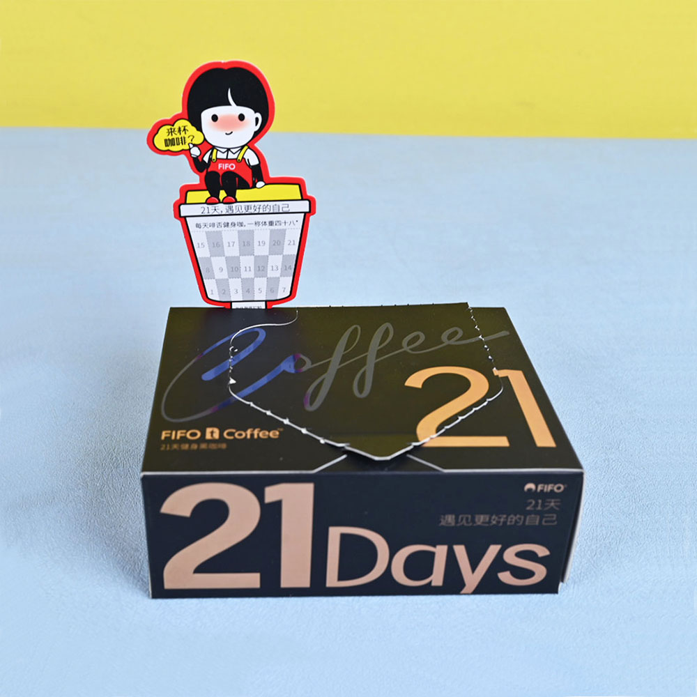 Box Printing Custom Fancy Cartoon Coffee Cardboard Packing Packaging Gift Box with Date Record Card
