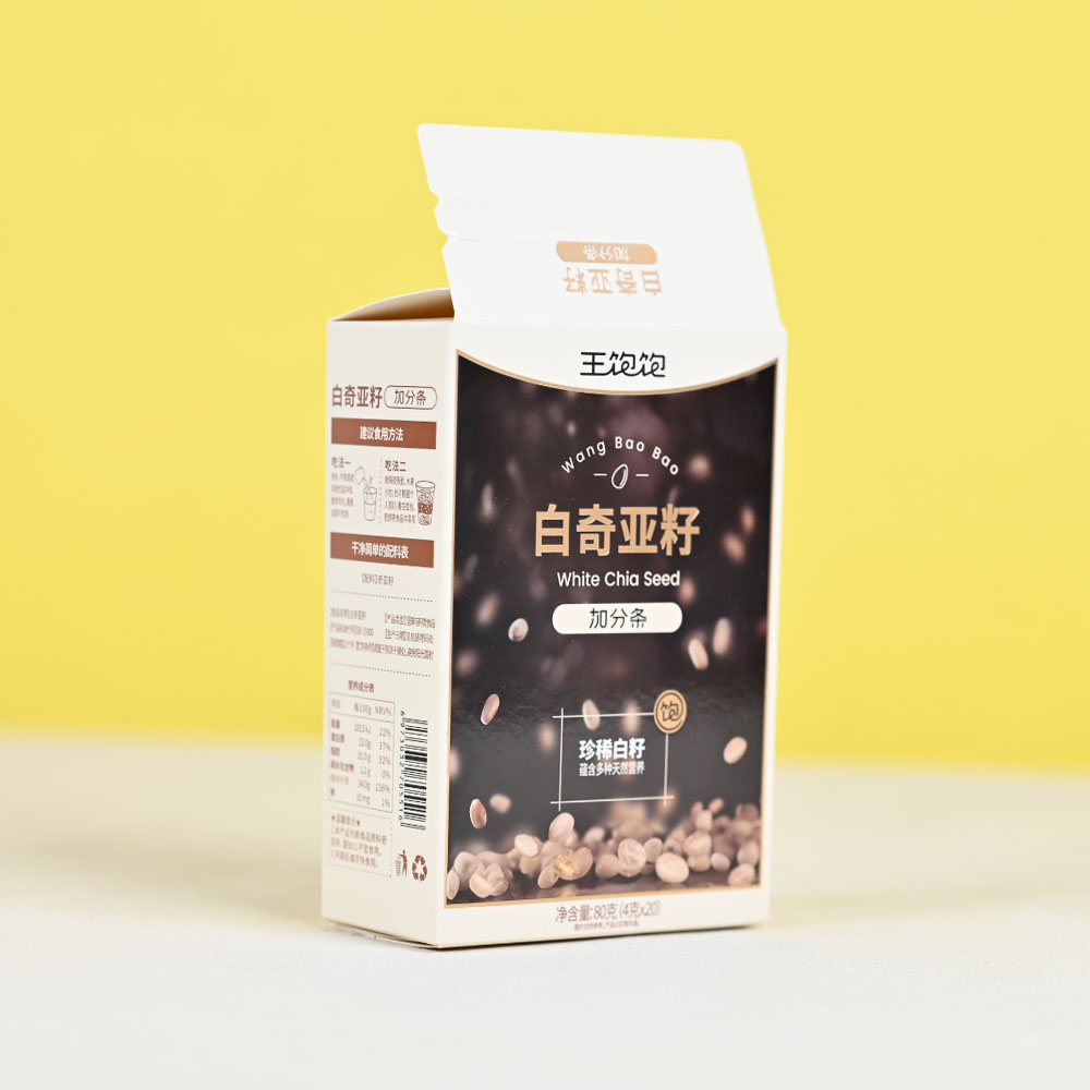 Box Printing Luxury Amenity Stamping Embossing Matt Lamination UV Coating Cardboard Paper Snacks Variety Packaging Boxes