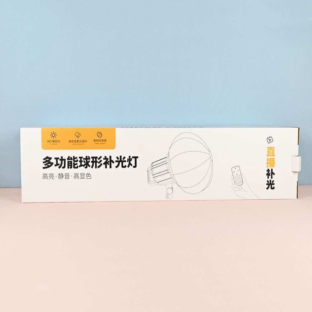 Box Printing Custom Foldable Corrugated Cardboard Video Live Photography Product Broadcast Vlog Fill Light Box Package