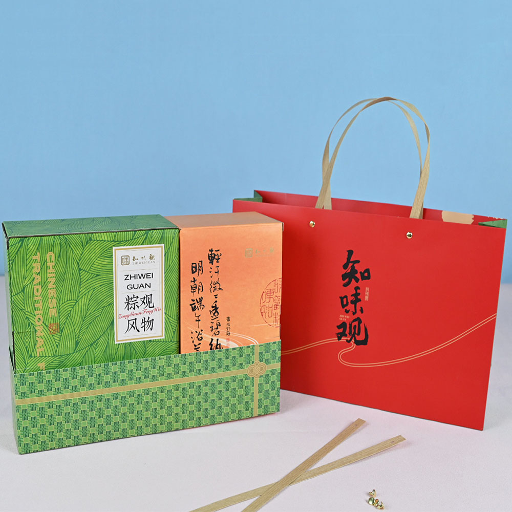 Box Printing Wholesale Recyclable Corrugated Folding Paper Cosmetic Gift Boxes Set for Packaging Gifts with Paper Waist Bag