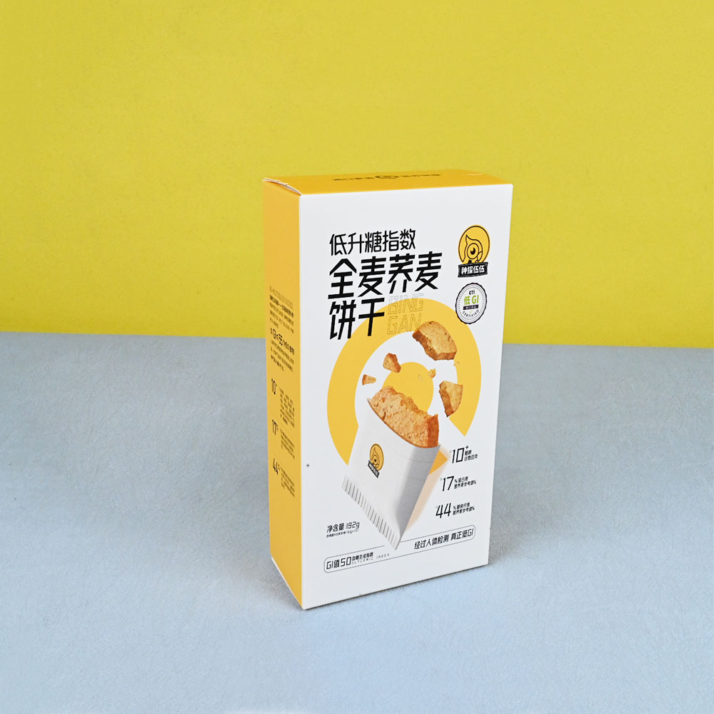 Box Printing Customizable Funny Flat Rectangular Biscuit Delightful Yellow Cookie Box Package with 6 Pack Dividers and Bags