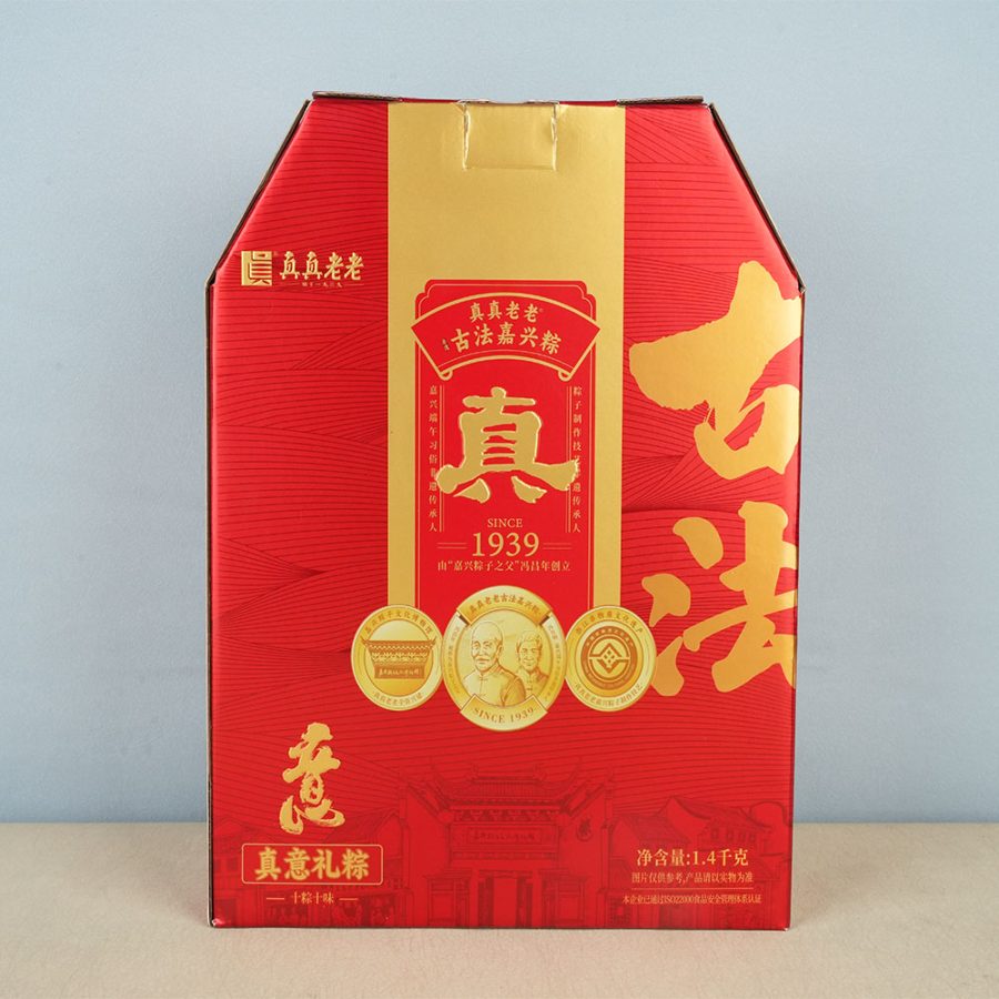Normal Corrugated Box,Corrugated Roof Box,Tear Off Box1 Normal Corrugated Box,Corrugated Roof Box,Tear Off Box1
