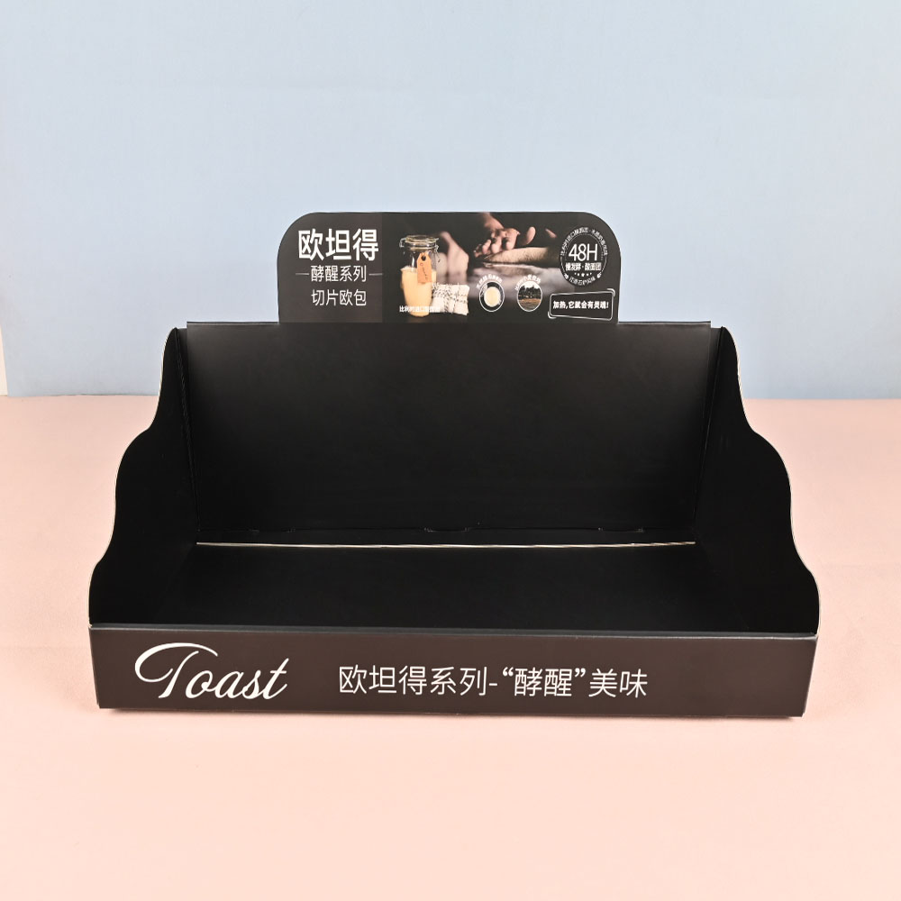 Box Printing High End Shop Corrugated Cardboard Cookie Bakery Food Display Stand Carton Box for Products