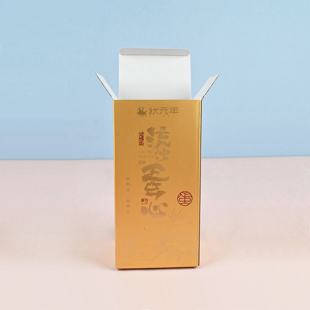 Box Printing Custom Logo Gold Paper Folding Hot Stamping Corrugated Cardboard Box Packaging Shipping Boxes