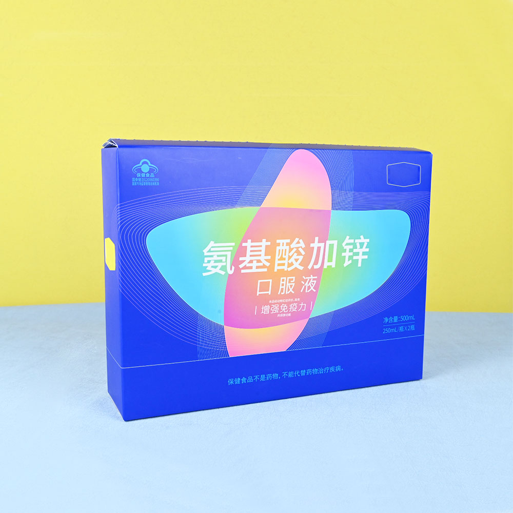 Box Printing Custom Recyclable Nutritional and Health Product Supplement Gym Molded Pulp Gift Set Packaging Box