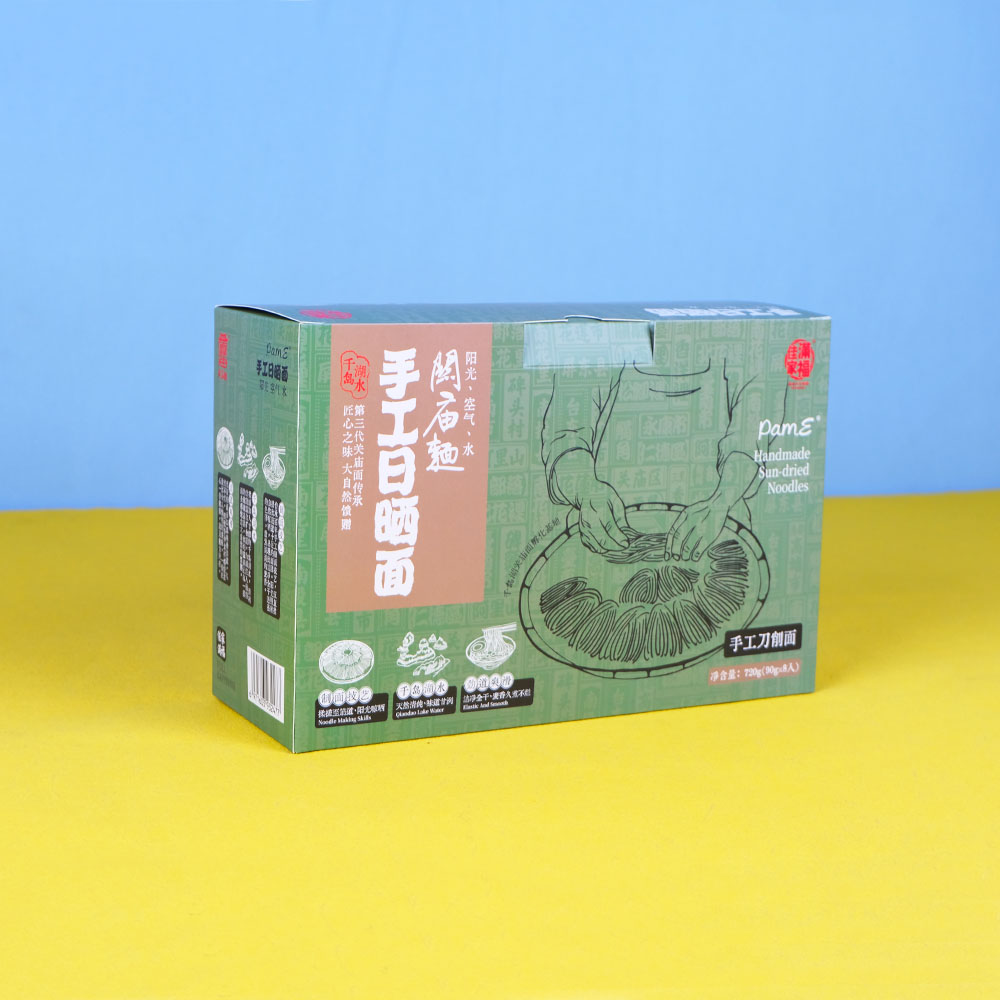 Box Printing Custom Printing on Rectangle Noodle Biodegradable Commercial Packaging Paper Boxes