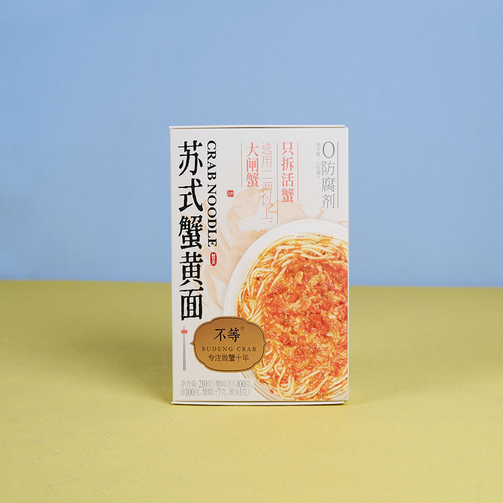 Box Printing Customization Eco Friendly Multi Functional Colored Cardboard Aircraft Box Packaging for Chocolate and Snacks