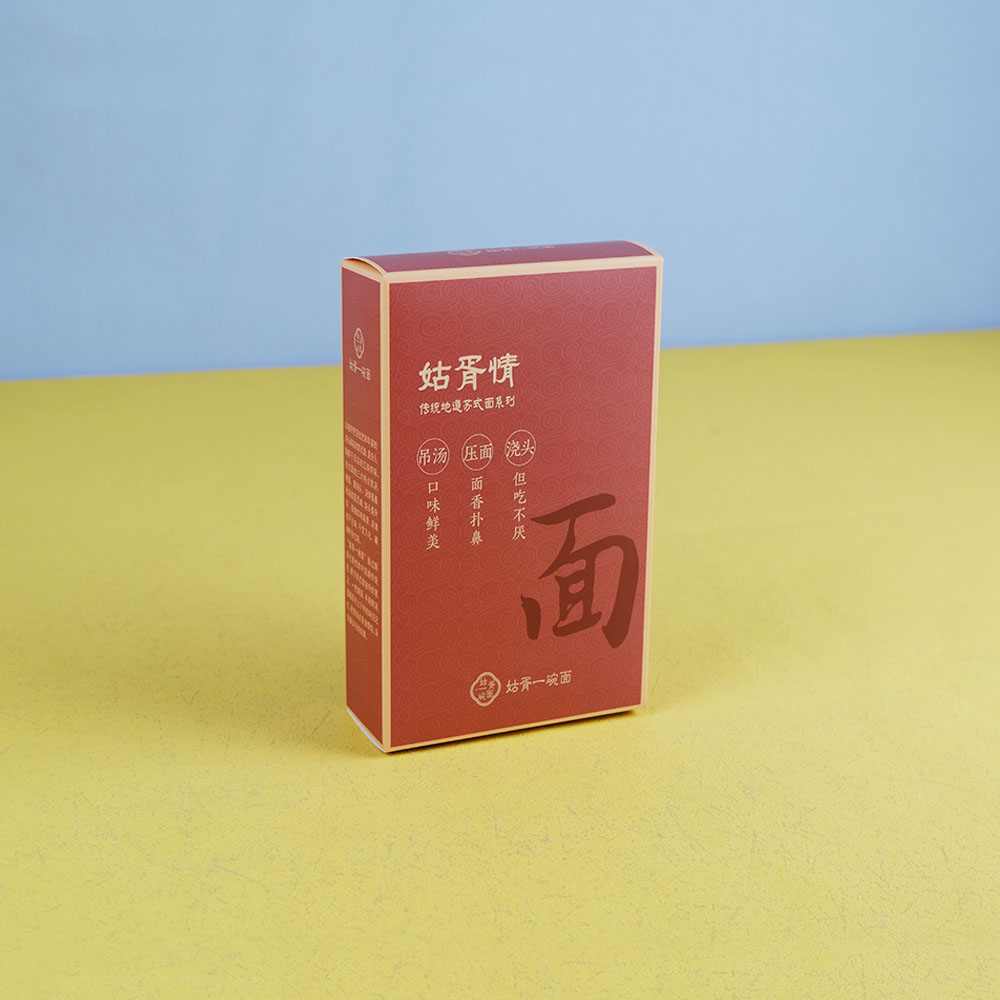 Box Printing Branded Noodles Square Matte Lamination CMYK White Cardboard Paper Packaging Boxes