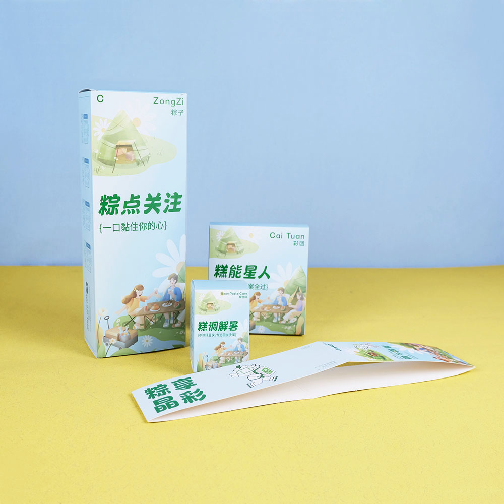 Box Printing Custom Rectangular Cardboard Paper CMYK Matte Lamination 20x7x4 Dessert Chocolate Small Medium Large Gift Set Boxes