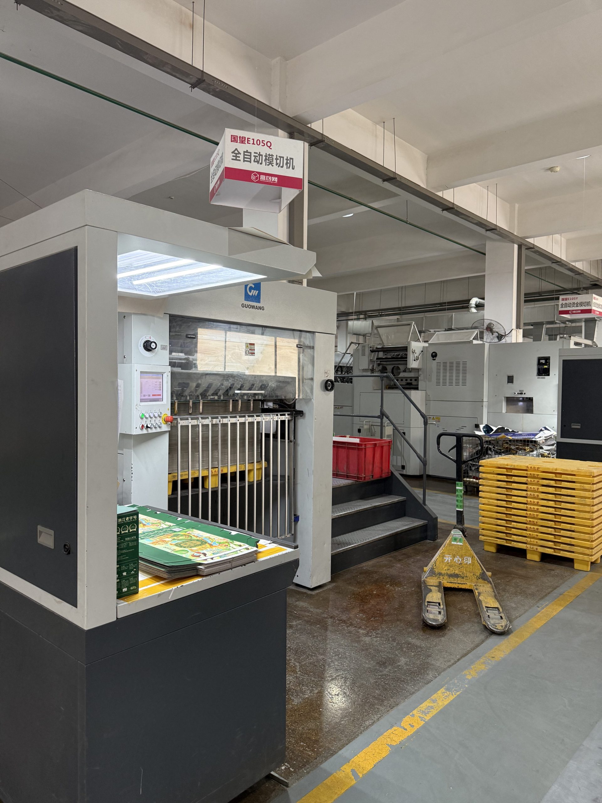 Stand Up Food Pouches: The Perfect Solution for Specialty Food Packaging1 Stand Up Food Pouches: The Perfect Solution for Specialty Food Packaging1