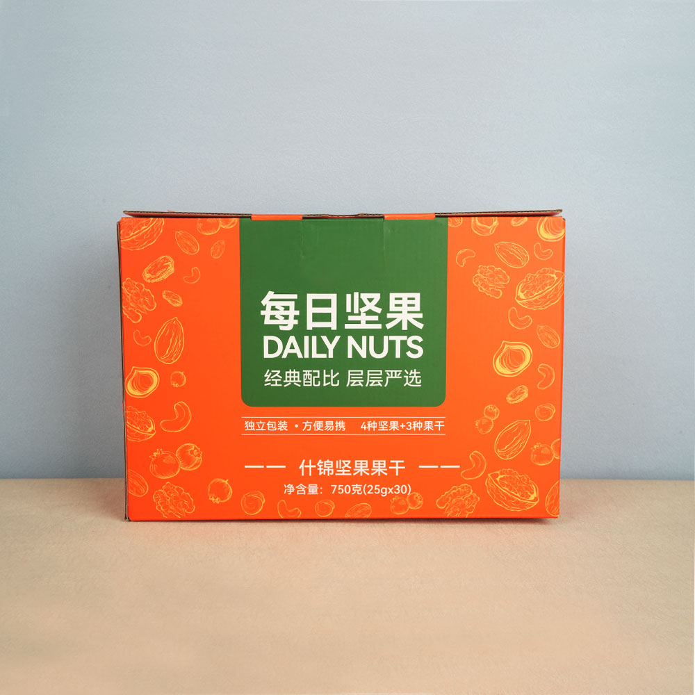 Box Printing Custom Eco Carton Corrugated Cardboard CMYK Dry Fruit Packaging Box Premium Food Cashew Nuts Cookie Gift Box