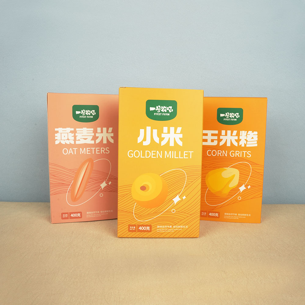 Box Printing Custom Rice Logo Embossed Debossed Hot Stamp CMYK Cardbox Colored Box Packaging Set for Gift