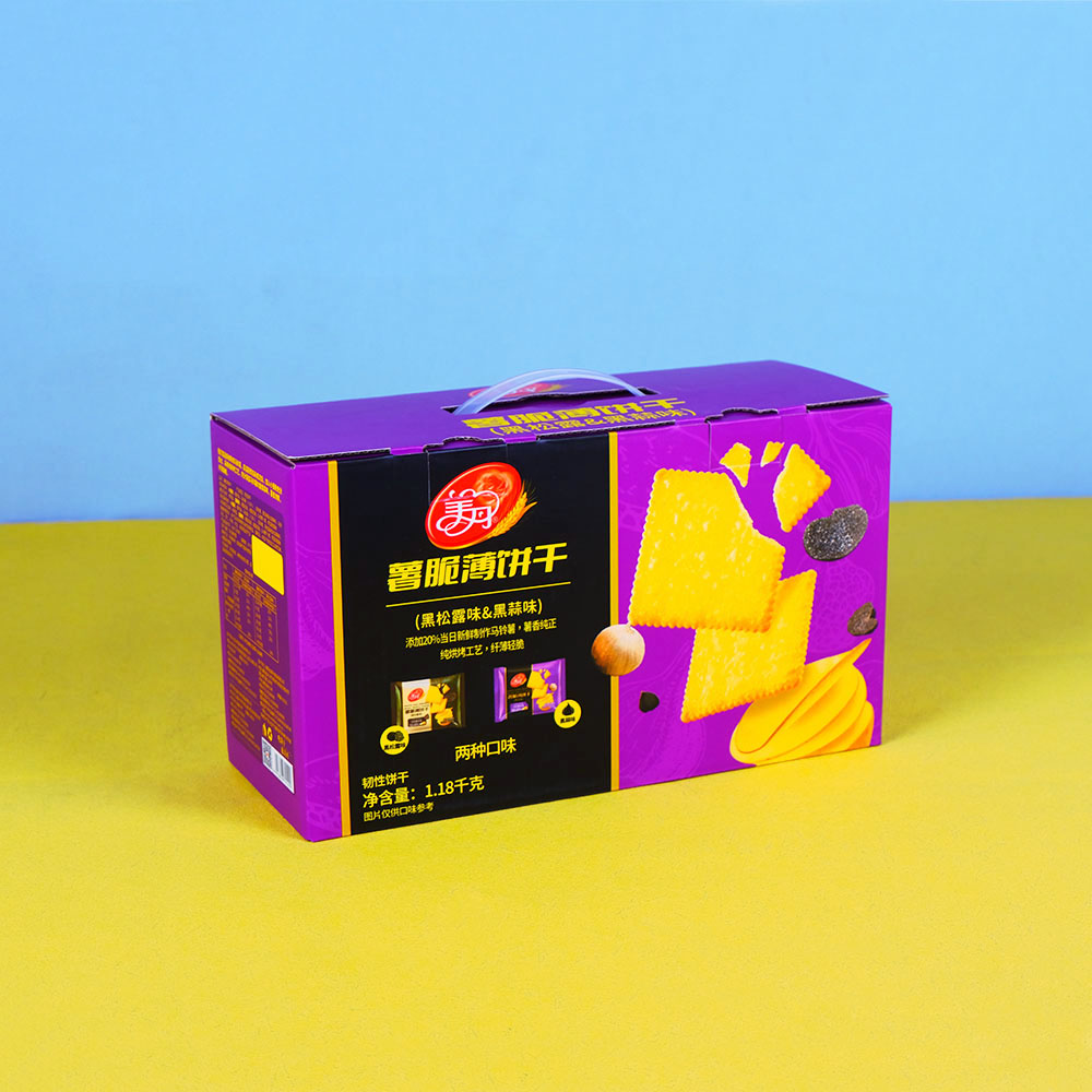 Box Printing Chocolate Purple Food Grade Cookies and Snacks Packaging Cardboard Mailing Box with Plastic Handle