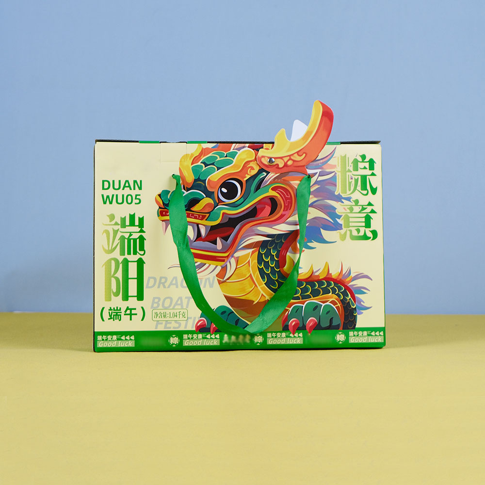 Box Printing Cheap Folding Hard Board Corrugated CMYK Glossy Lamination Cookie Gift Boxes Packaging for Cutlery