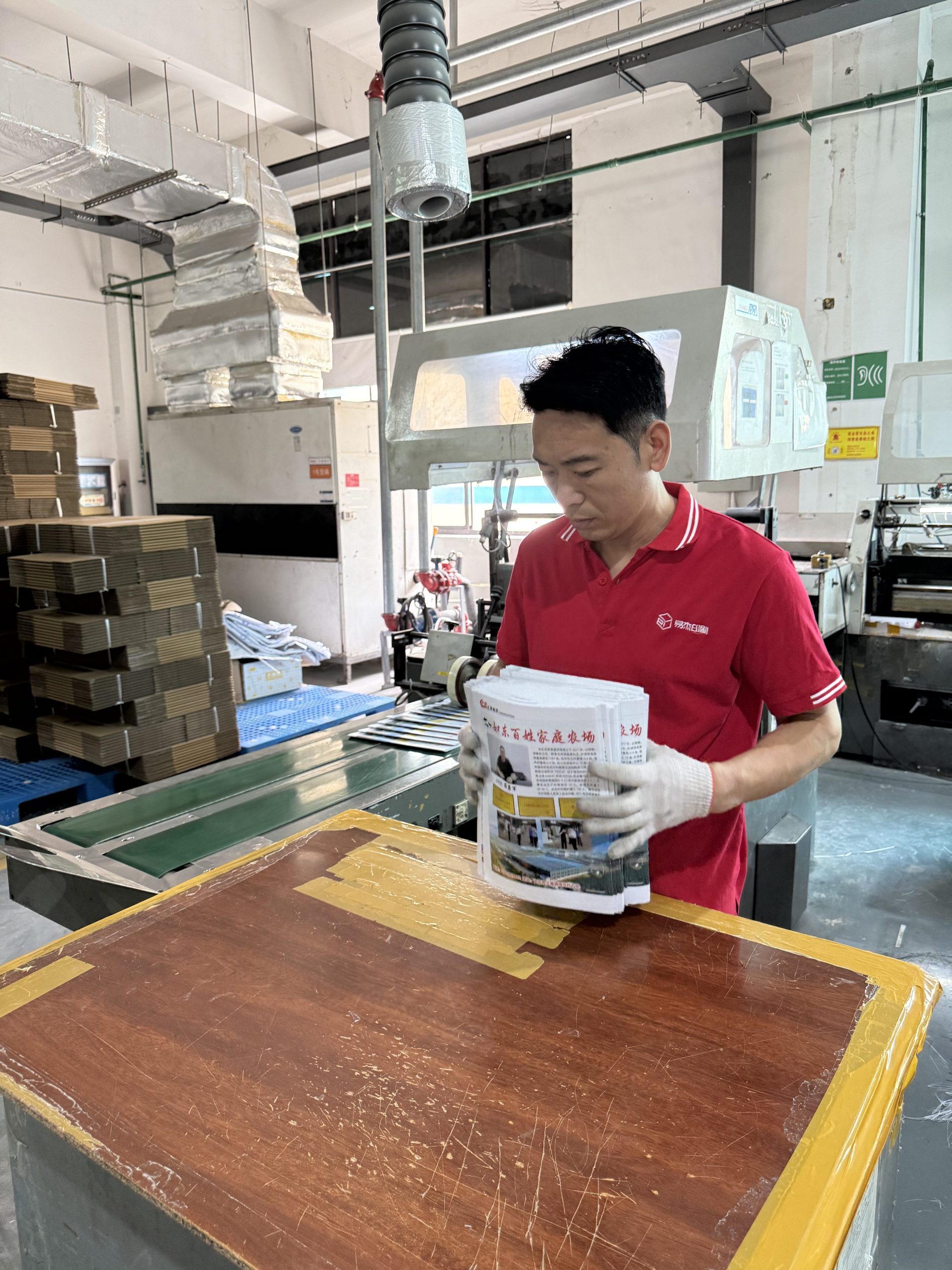 Discover the Perfect Packaging Solutions for Your Retail Brand1 Discover the Perfect Packaging Solutions for Your Retail Brand1