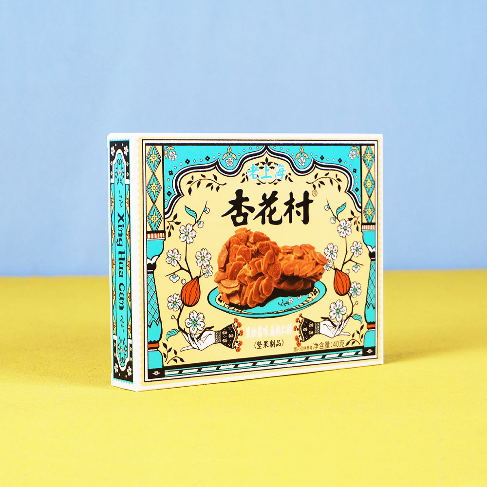 Box Printing Manufactures Custom Design Printed Luxury Colors Spot UV Product Food Cookie Snack Cardboard Paper Box Packaging