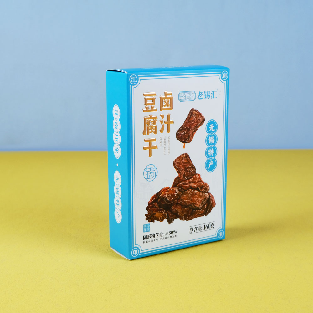 Box Printing Custom Charms Multi Functional Embossed Hot Stamping CMYK Cardboard Paper Snack Food Fancy Box Packaging