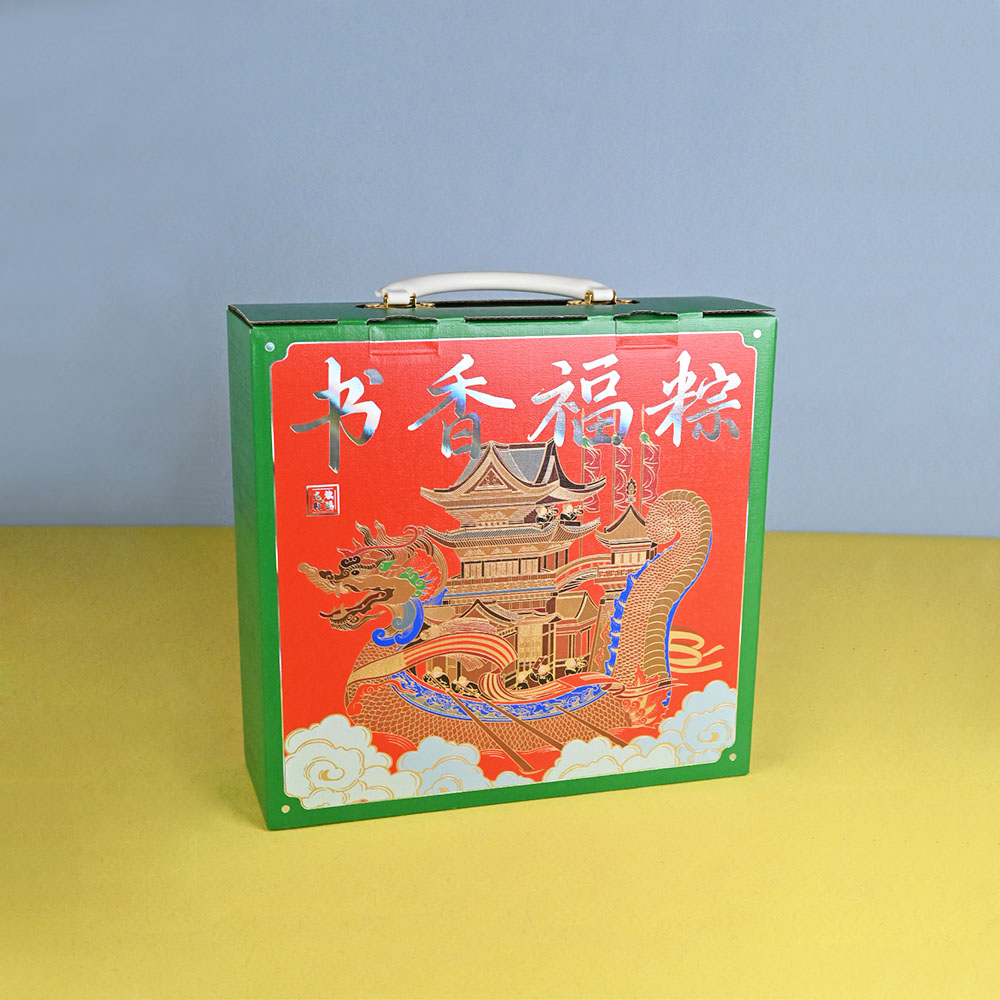 Box Printing Hot Stamp Folding Corrugated Cardboard Specialty Texture Paper Packaging Rigid Cardboard Gift Boxes with Plastic Handle