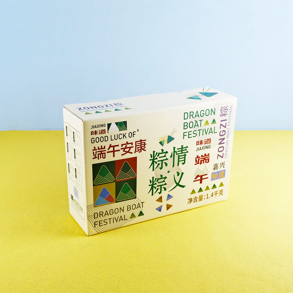 Box Printing Manufacturing Plant Custom UV CMYK Corrugated Paper Cardboard Tuck Bottom Box Packaging