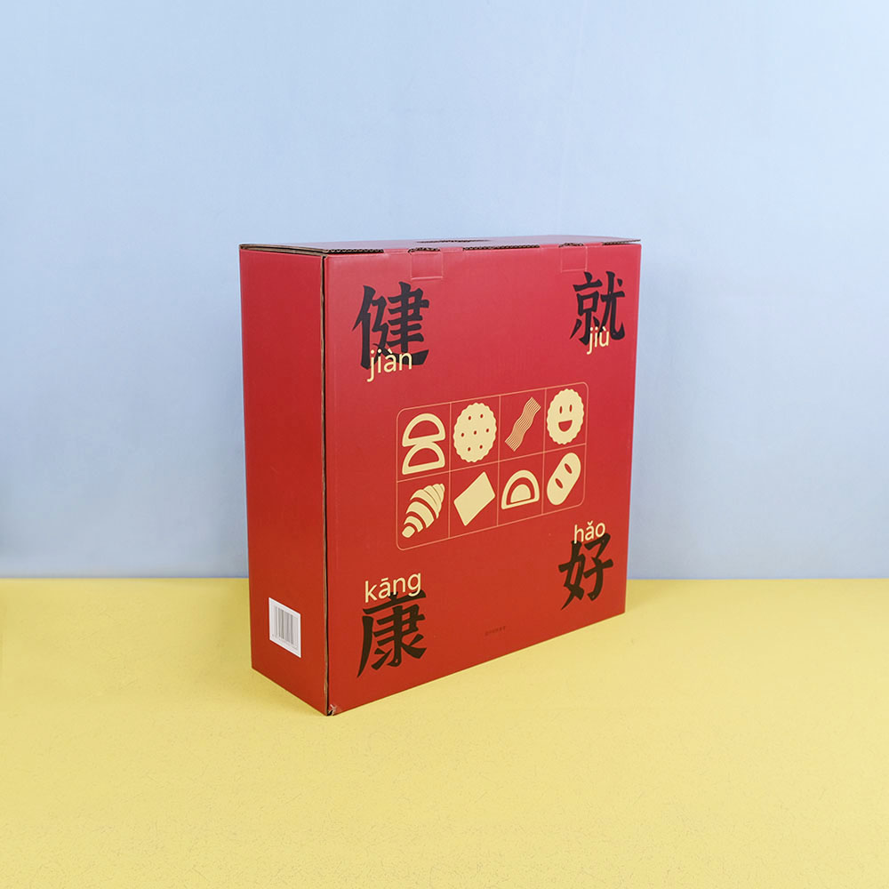Box Printing Custom Printed BC Flute Hard Corrugated Matte Lamination Big Cardboard Shipping Boxes for Packing with Handle