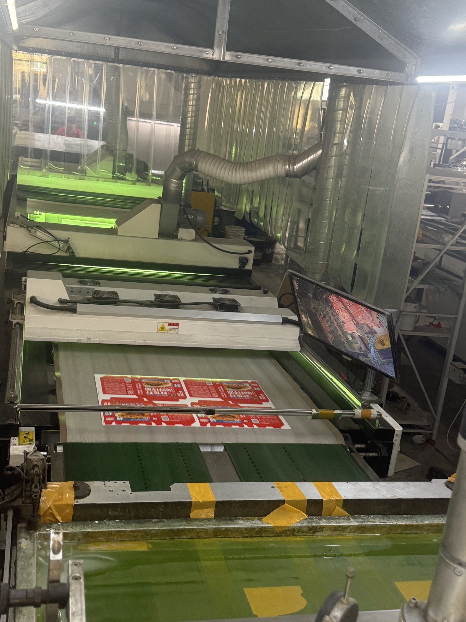 Inside Our Innovation Lab: Trends and Technology at Wuxi Box Printing1 Inside Our Innovation Lab: Trends and Technology at Wuxi Box Printing1