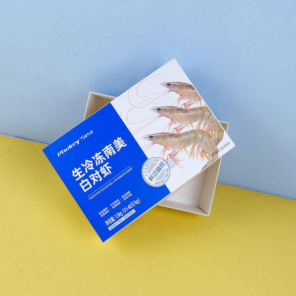Box Printing Custom Pie Frozen Shrimp Seafood Food CMYK Foldable Cardboard Paper Lid and Bottom Boxes for Frozen