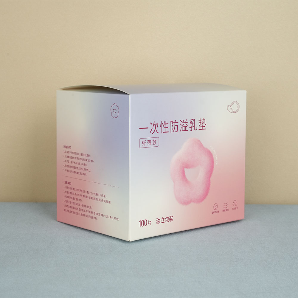 Box Printing Custom Empty Foldable CMYK Matte Lamination Cardboard Paper Packing Condom Extra Large Tuck Box Packaging