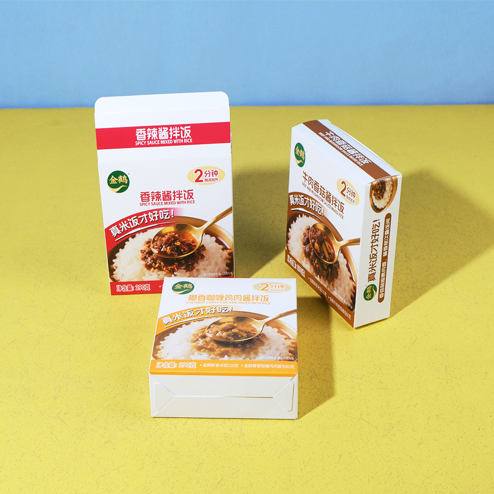 Box Printing Manufacturing Custom Cookie Bibimbap Food White Cardboard Buckle Bottom Boxes Packaging with Logo