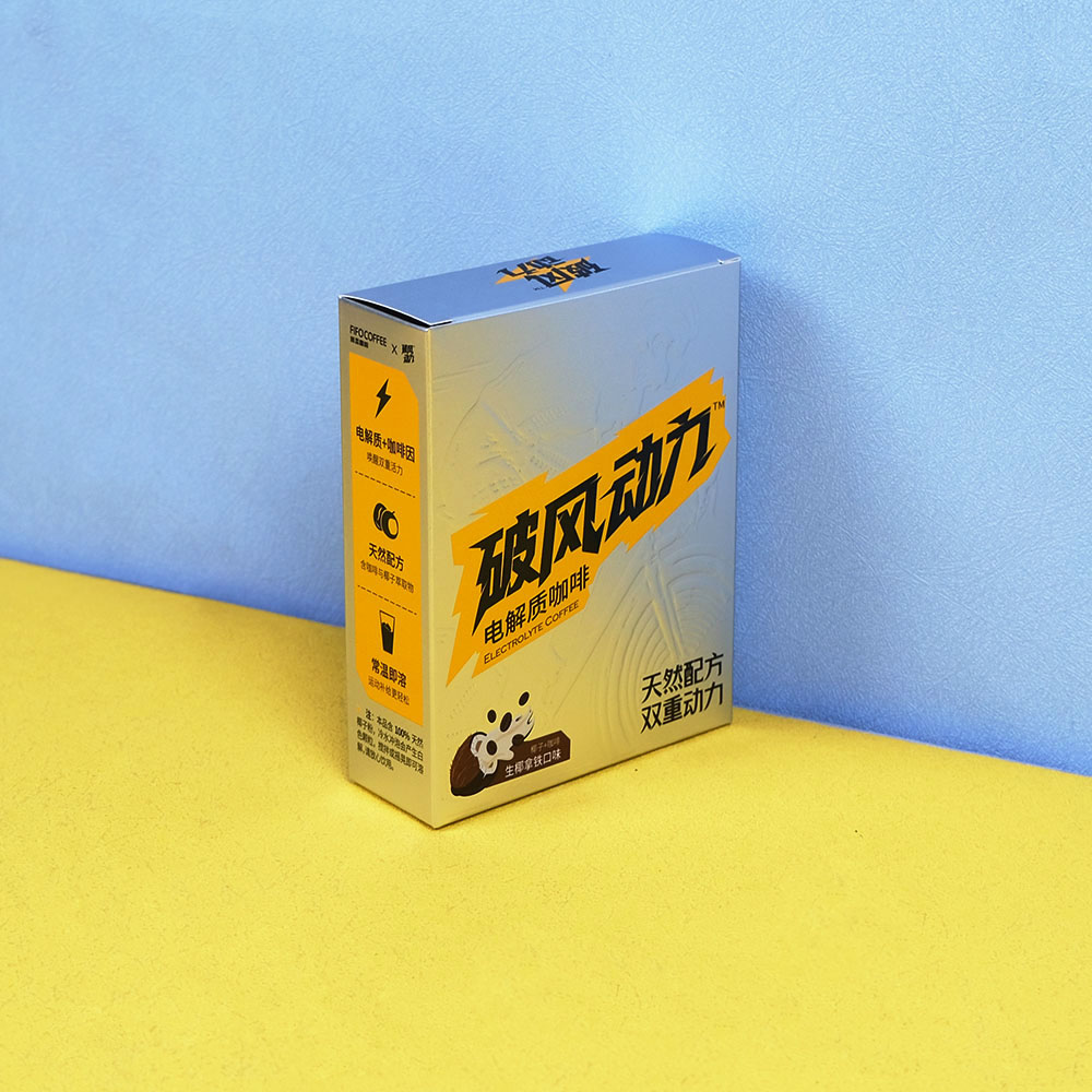 Box Printing Custom Embossed Debossed Spot UV CMYK Printing Cardboard Paper Everyday Dose Coffee Sachet Box Packaging