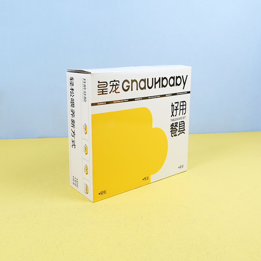 Box Printing Custom Hot Stamping Pantone Glossy Lamination Baby Tableware Dinnerware Corrugated Cardboard Paper Packaging Box