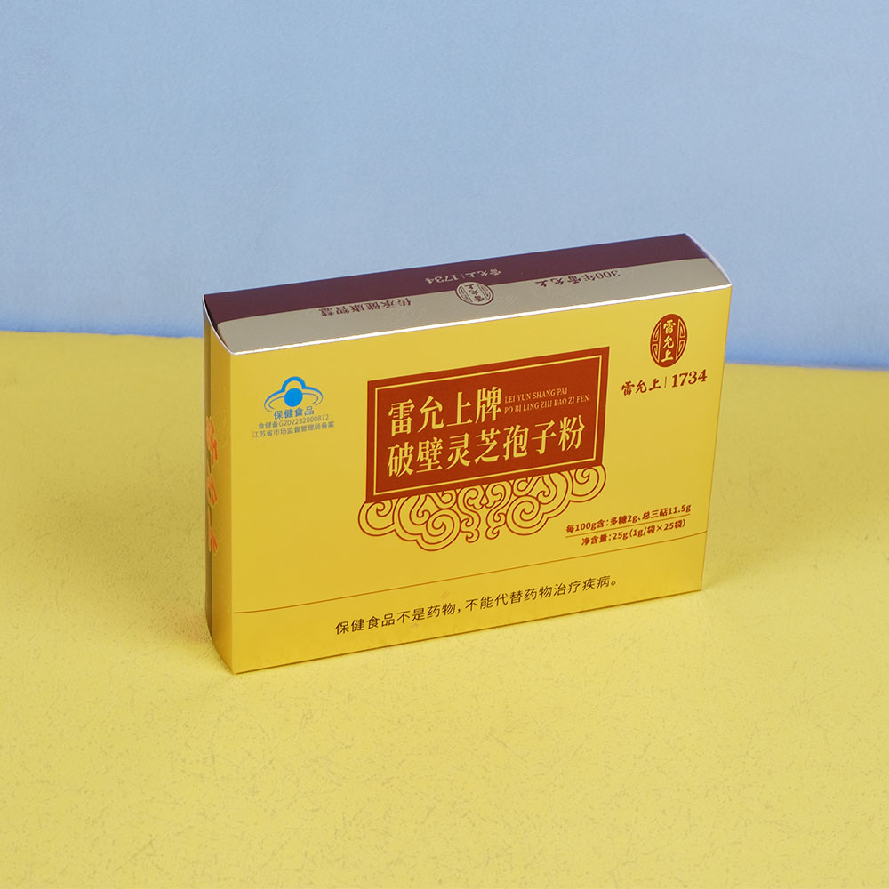 Box Printing Custom Cardboard Paper Pharmaceutical Peptide Pharmacy Medicine Delivery Packaging Box with Manual Instruction