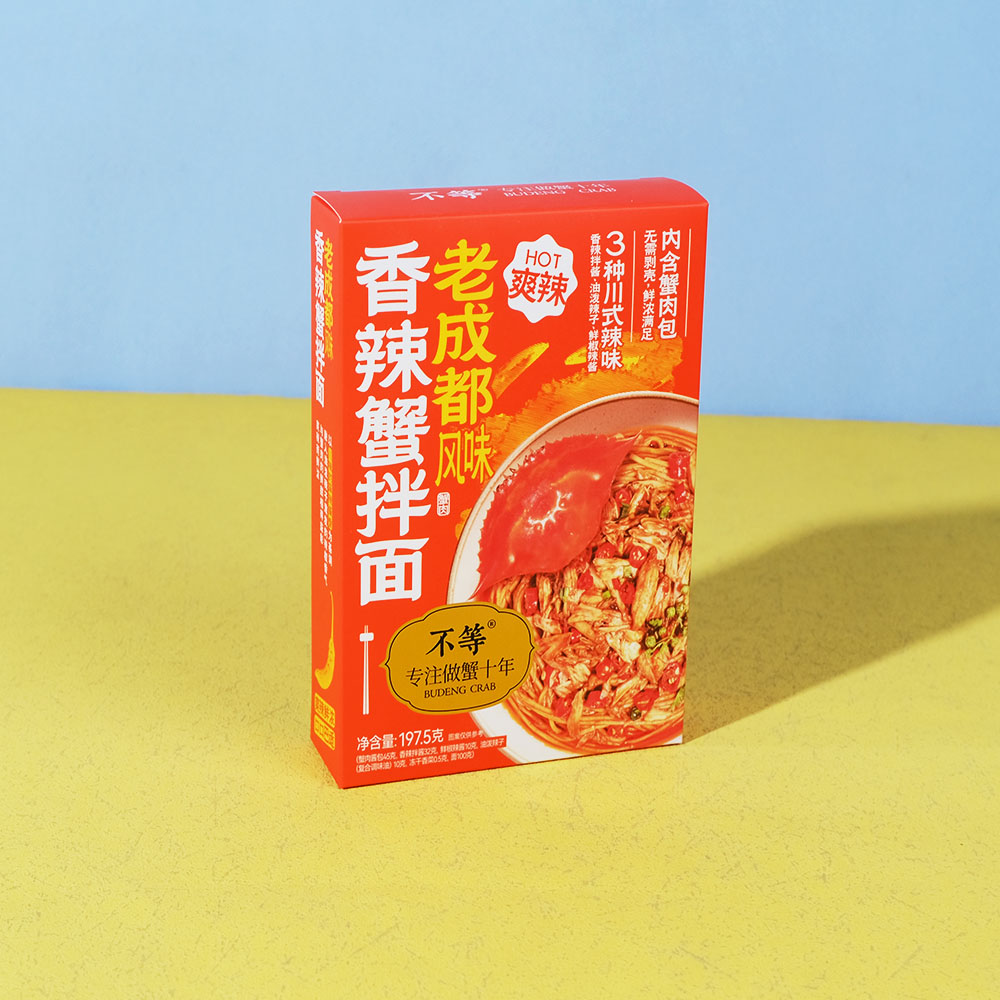 Box Printing Custom Hot Stamping White Paper Cardboard Spicy Crab Fast Noodle Food Packing CMYK Boxes Packaging