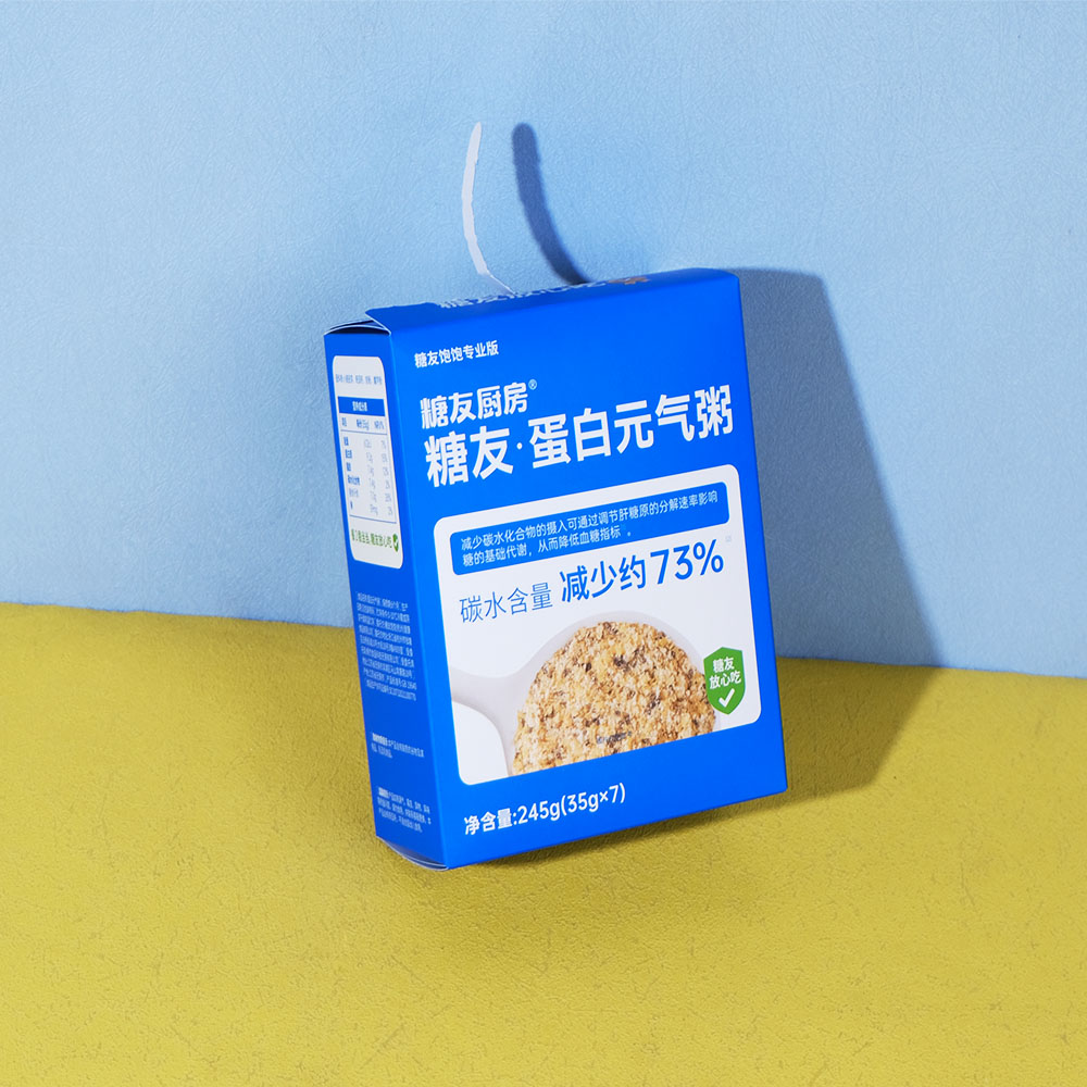 Box Printing Custom Degradable Foldable Tear Strip Oatmeal Cereal Paper Box Packaging with Logo