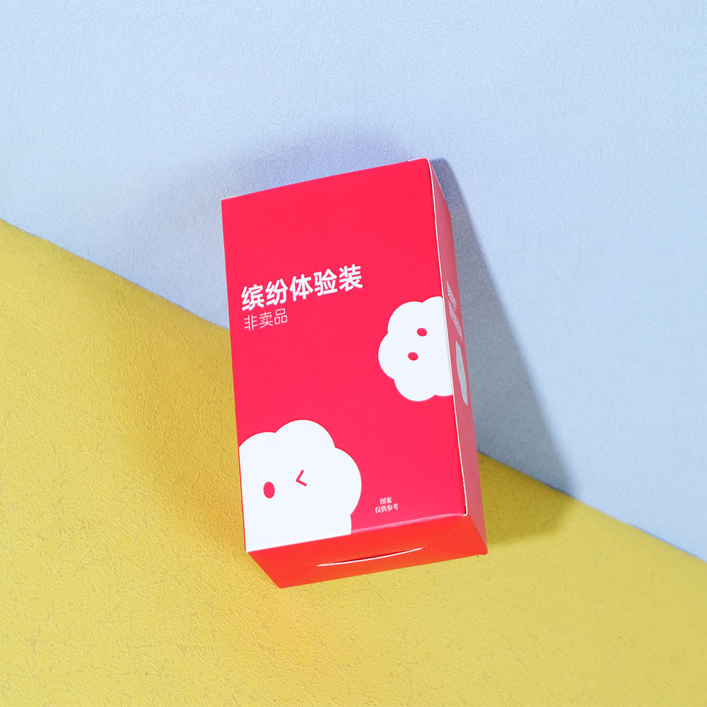 Box Printing Custom Personalized Hotel Medicine Bandage Toothpicks Packaging Cardboard Paper Boxes