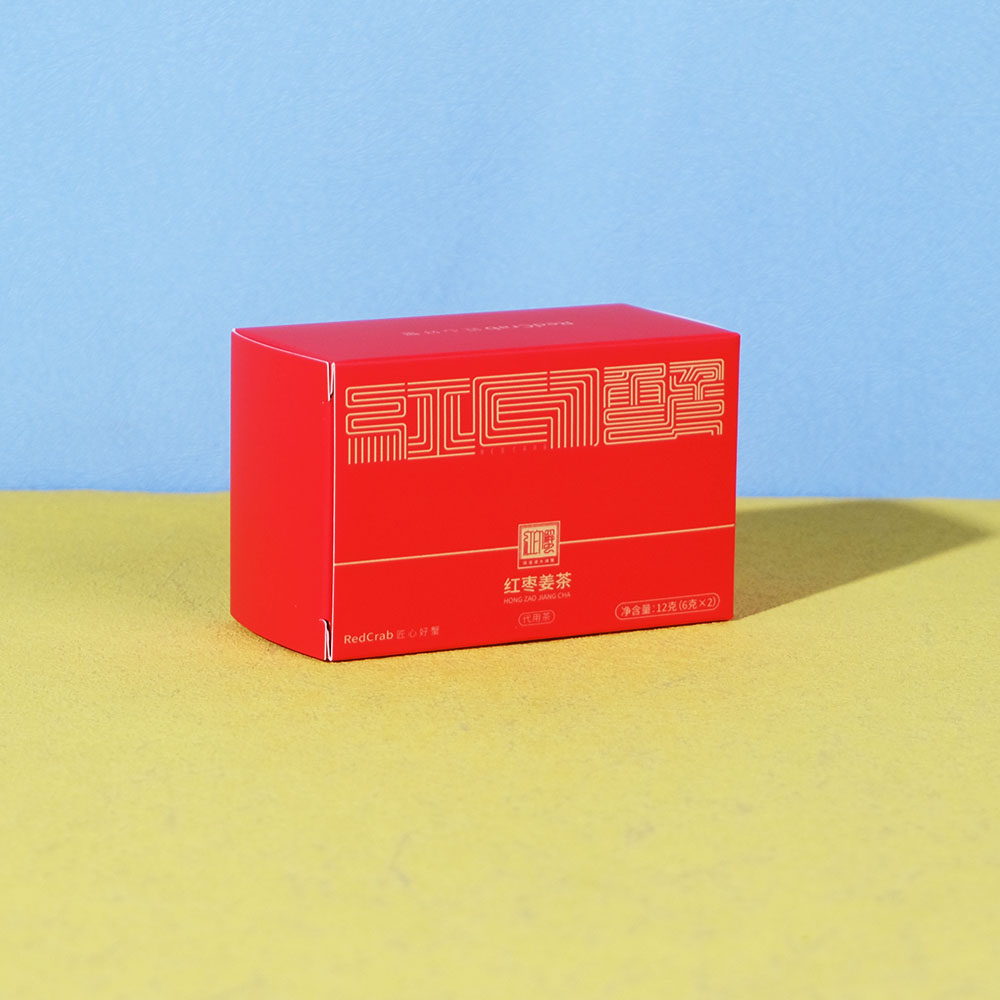 Box Printing Custom Brown Sugar Ginger Jujube Flavorful Goddess Slimming Menstrual Red Date Goji Health Tea Paper Box Packaging