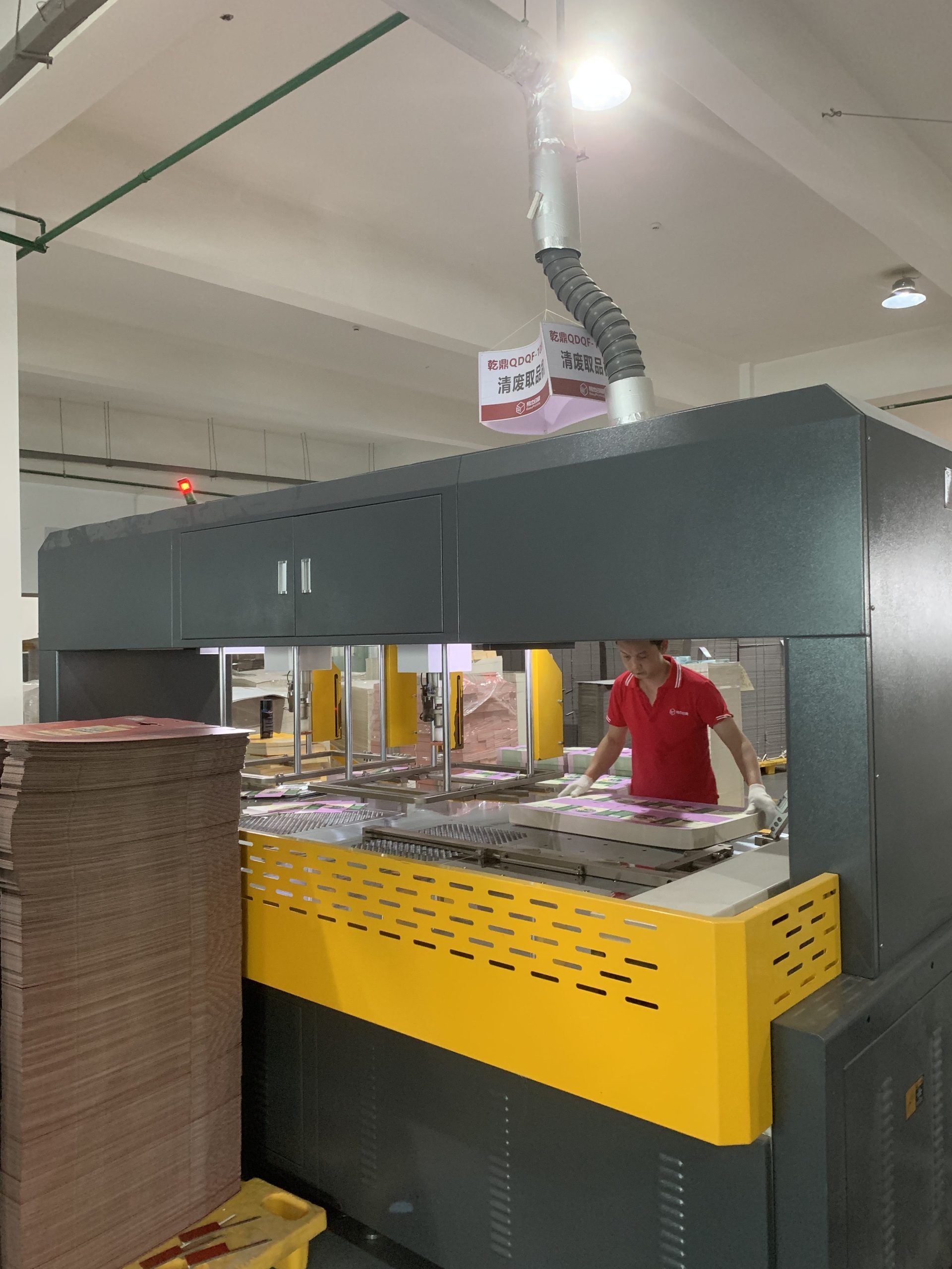 Why Minimalist Packaging is Dominating 2025 Brand Aesthetics By Wuxi Box Printing Technology