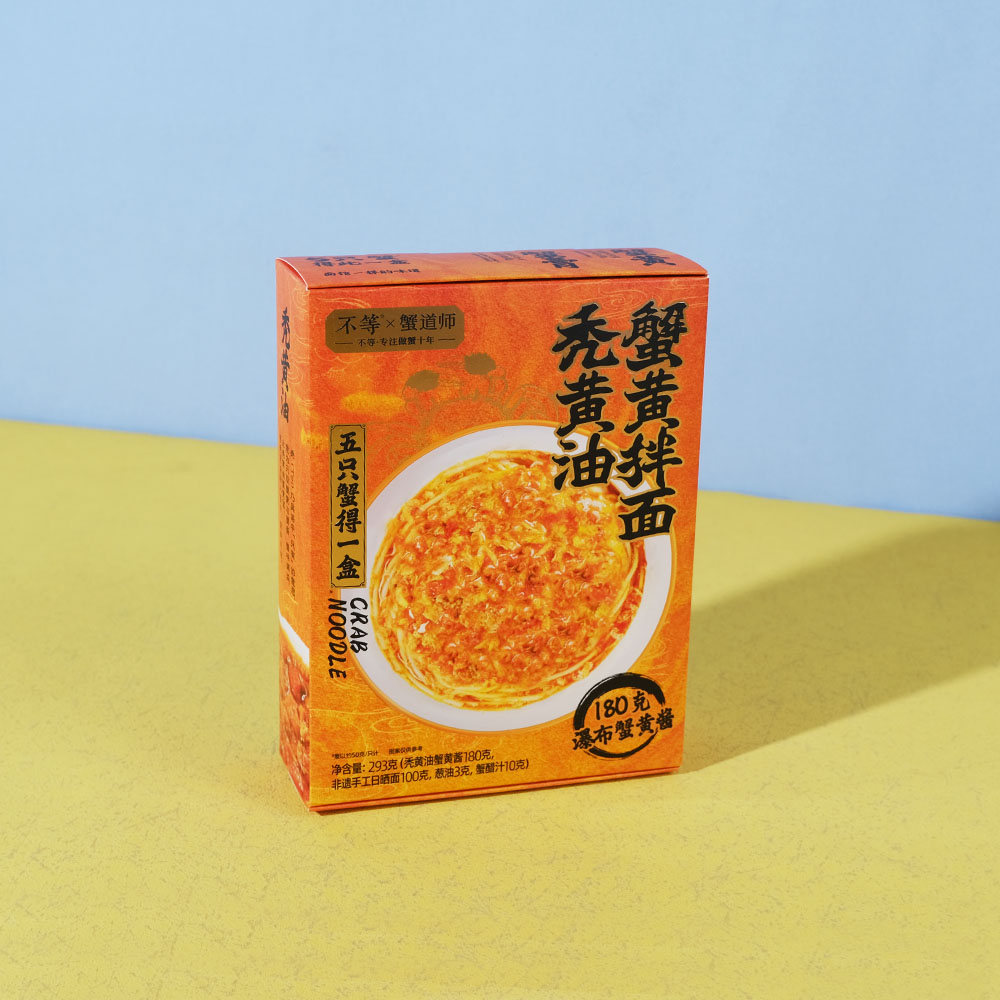 Box Printing Custom Wholesale Decomposable Full Colored Foldable Cardboard Paper Box Pasta Dry Instant Noodle Packaging Box