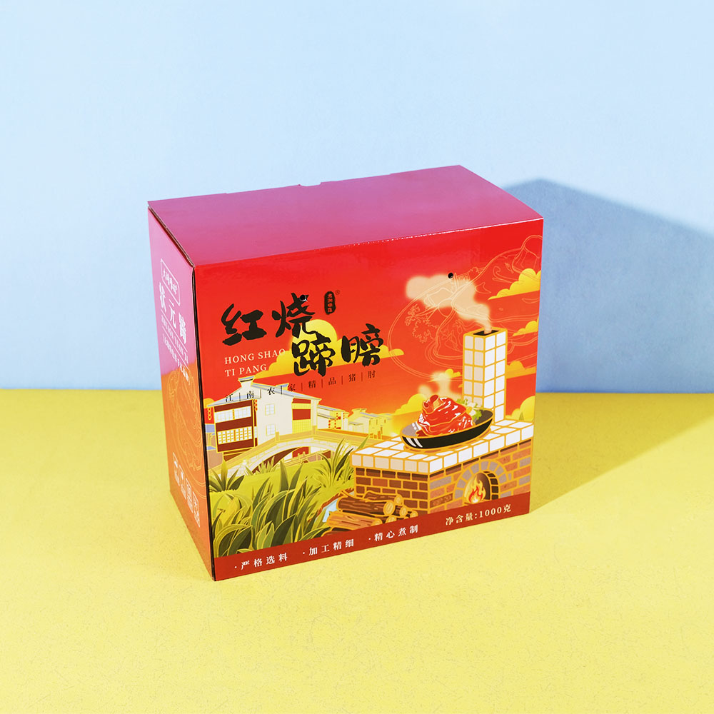 Box Printing Custom Large Shipping Cardboard Corrugated Fruit Parcel Carton Gift Packaging Box for Nuts Dry Fruits with Code
