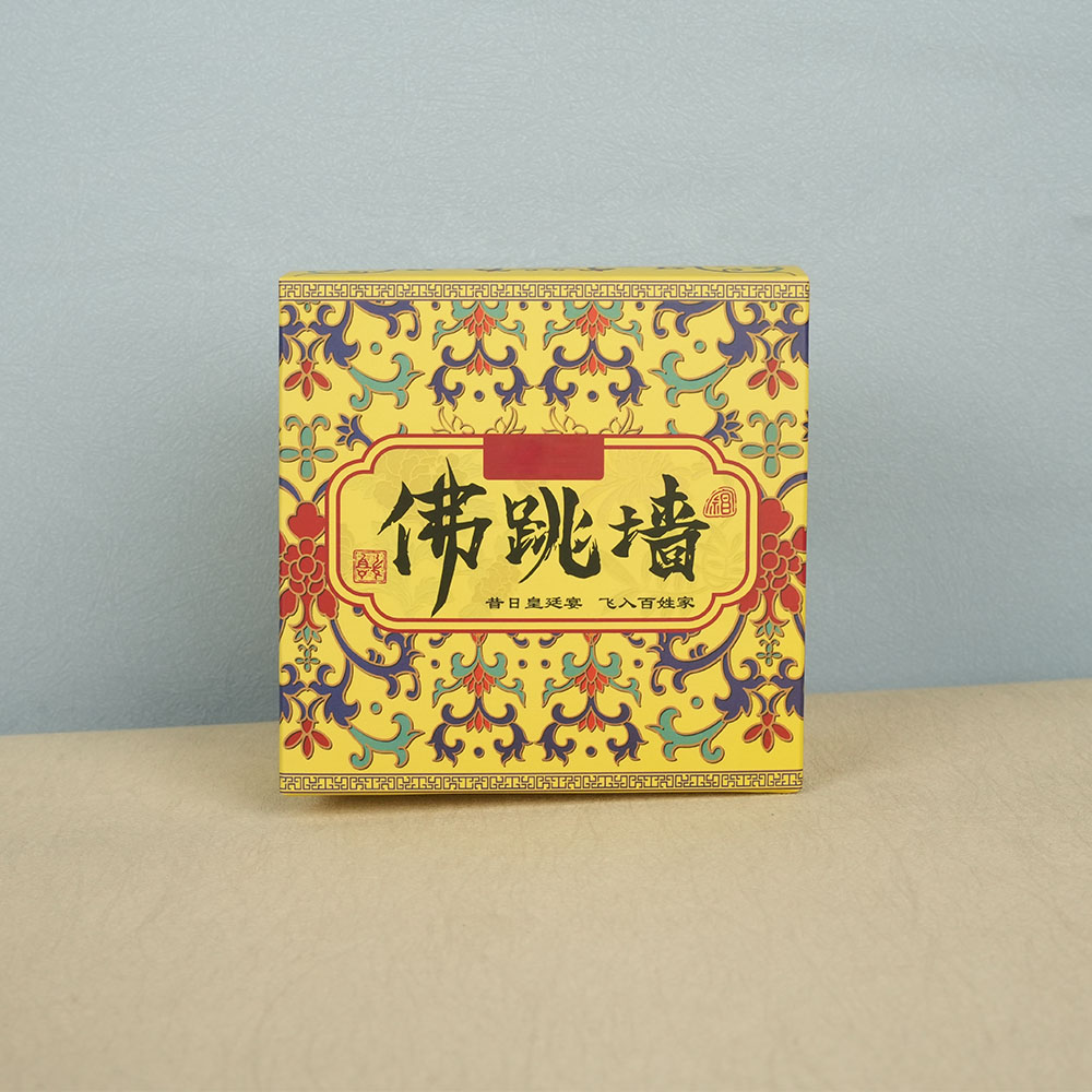 Box Printing Custom Dumpling Freezing Freeze Burger Food Dried Chicken Fruits Candy Rose Paper Cardboard Tuck Packaging Box