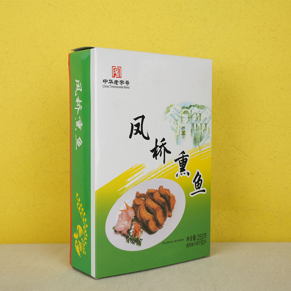 Box Printing Custom CMYK Linited 180gsm 250g 300g White Grey Board Cardboard Gray Packing Paper Packaging Boxes