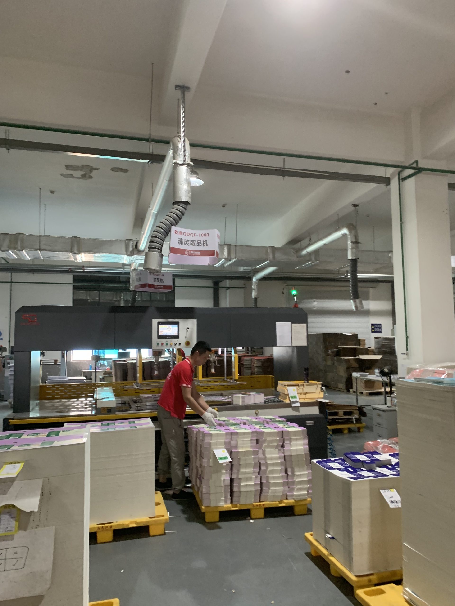Personalized Packaging in the Age of Mass Customization1 Personalized Packaging in the Age of Mass Customization1