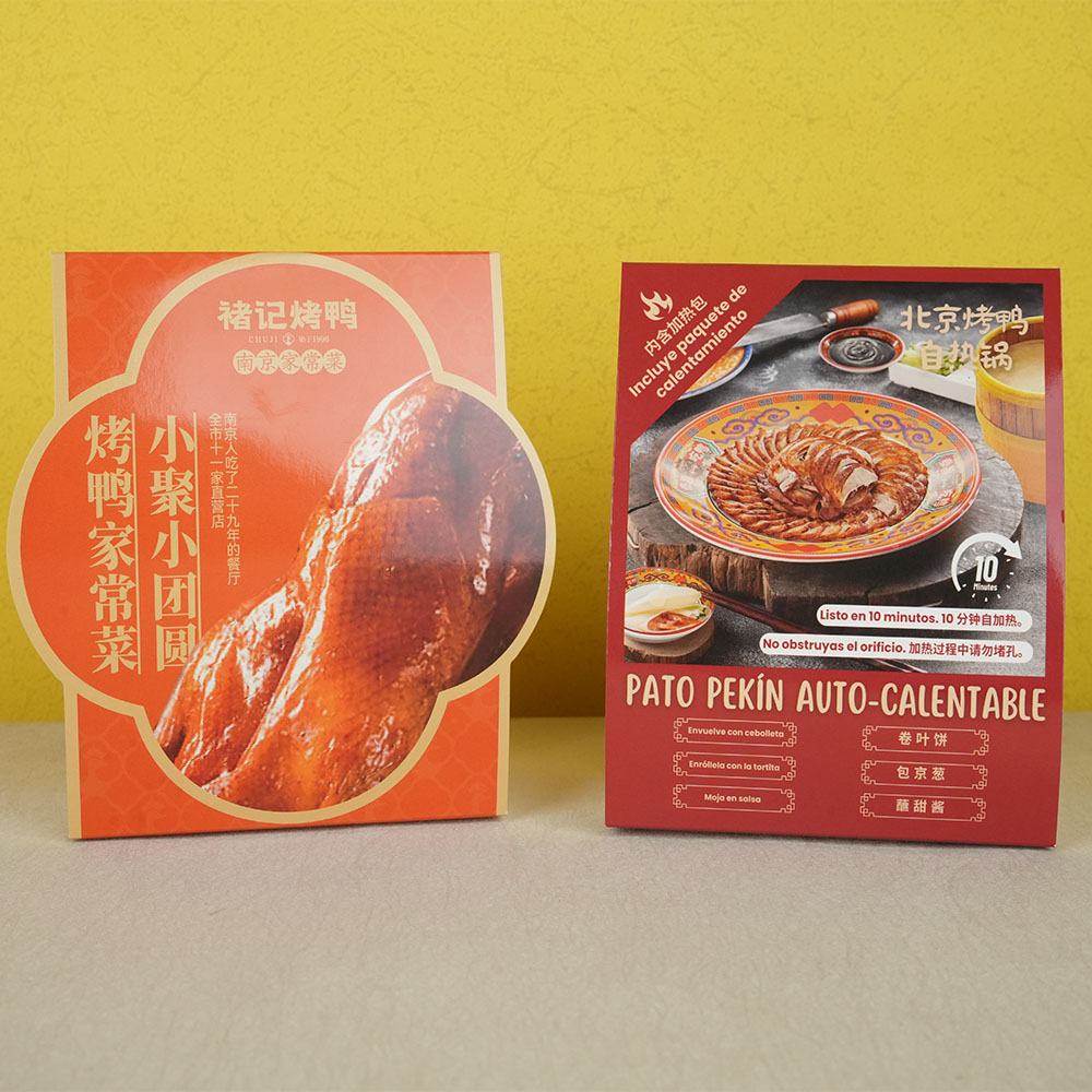 Box Printing Custom CMYK Limited Packing Box Paper Waist Seal Wrapper Paper Sleeve for Packaging Small Business