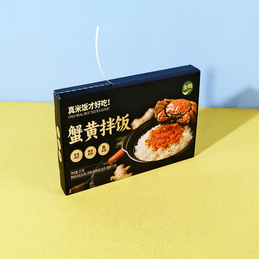 Box Printing Custom Reusable Folding Cardboard Paper Matte Lamination Self Seal Tear Off Strip Zipper Food Packaging Boxes