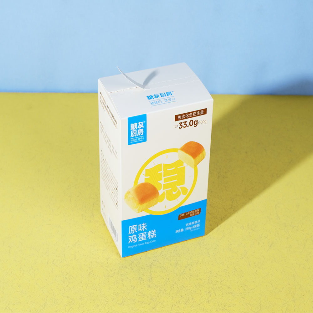 Box Printing Customised Fold White Cardboard Rectangle Sturdy Egg Cake FSC Paper Tear Strip Delivery Packaging for Dessert