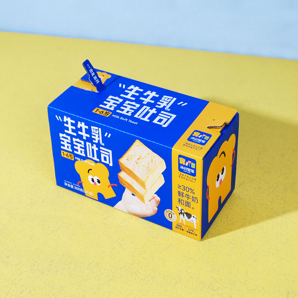 Box Printing Custom Kraft Plain Toast Bread Sandwich Family Corrugated Bread Paper Packaging Fold Tear Strip Delivery Boxes